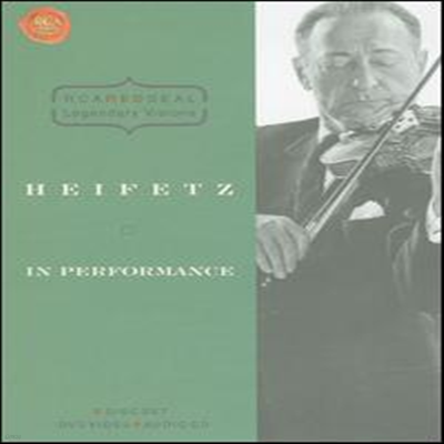 Heifetz in Performance (DVD+CD) (1971) (Black & White) - Jascha Heifetz