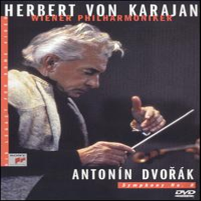 庸 :  8 (Dvorak : Symphony No.8 Op.88) (DVD)(1992) - Herbert von Karajan