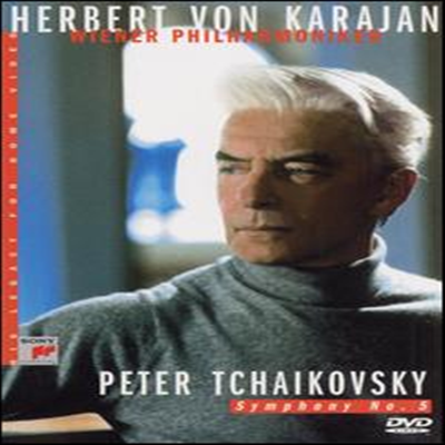 Ű :  5 (Tchaikovsky : Symphony No.5) (DVD)(1984) - Herbert Von Karajan