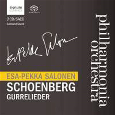 麣 :  뷡 (Schoenberg : Gurrelieder) (2 SACD Hybrid) - Esa-Pekka Salonen