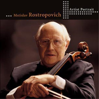 ƼƮ ʻ - νƮġ (Artist Portraist - Rostropovich)(CD) - Mstislav Rostropovich