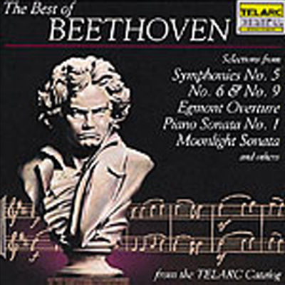 Ʈ  亥 (Best of Beethoven)(CD) -  ְ