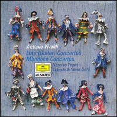 ߵ : Ÿ  ְ (Vivaldi : Guitar & Mandolin Concertos)(CD) - Narciso Yepes
