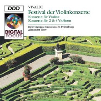 ߵ : ̿ø ְ (Vivaldi : Violin Concertos) - Igor Romaniuk