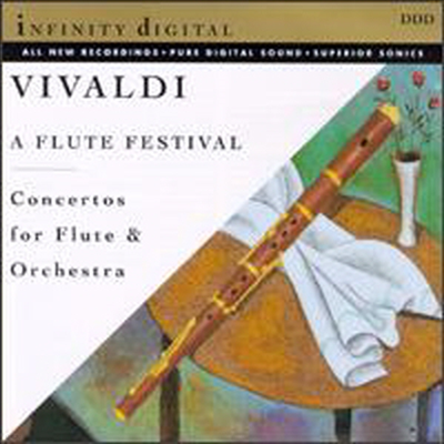 ߵ : ÷Ʈ ְ (Vivaldi : Flute Concertos)(CD) - Sergei Bashenov