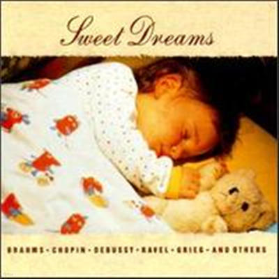 尡 (Sweet Dreams) -  ŸƮ