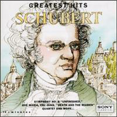 Ʈ -  ǰ (Schubert - Greatest Hits) - Isaac Stern