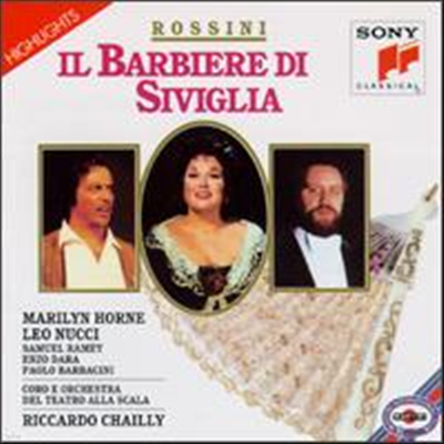 νô:  ̹߻ - ̶Ʈ (Rossini: Barber Of Seville - Highlights) - Marilyn Horne