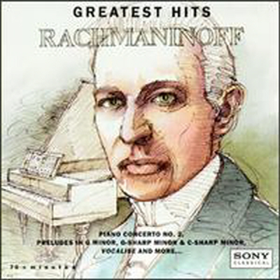 帶ϳ  ǰ (Rachmaninoff: Greatest Hits) - Rachmaninoff