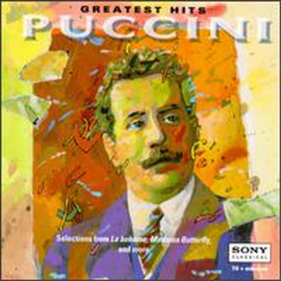 Ǫġ:  ǰ (Puccini: Greatest Hits) - Bidu Sayao