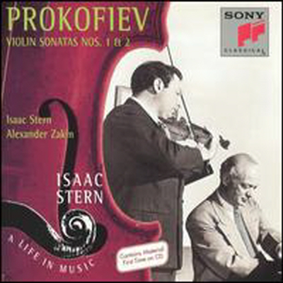 ǿ: ̿ø ҳŸ 1, 2 (Prokofiev: Violin Sonatas Nos.1 & 2)(CD) - Isaac Stern