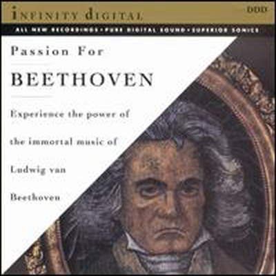 亥  (Passion For Beethoven)(CD) - Alexander Titov