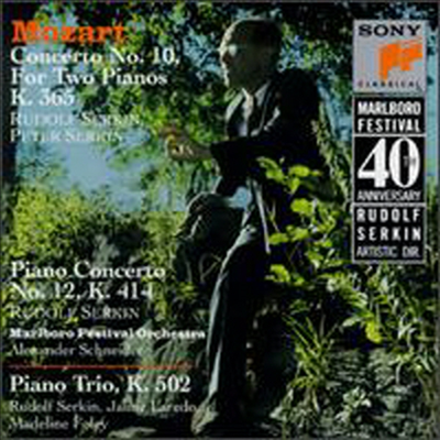 Ʈ:   ǾƳ ְ 10, ǾƳ ְ 12, ǾƳ  (Mozart: Concerto No.10 K.365, Concerto No.12, K.414, Trio K.502)(CD) - Alexander Schneider