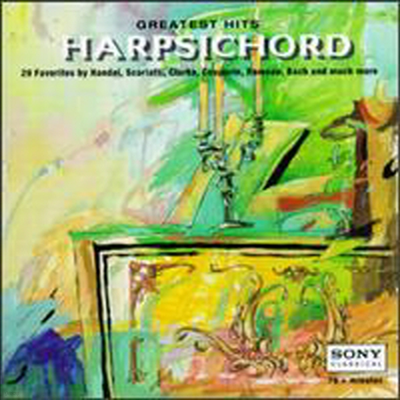ڵ ǥ ǰ (Harpsichord Greatest Hits) - Anthony Newman