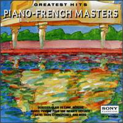 ġ ǾƳ ۼ (Piano French Masters Greatest Hits)(CD) - Paul Crossley