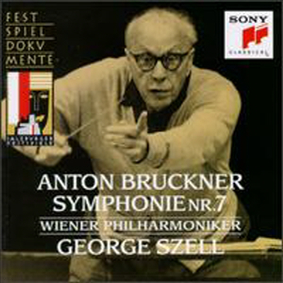 브루크너: 교향곡 7번 (Bruckner: Symphony No.7)(CD) - George Szell