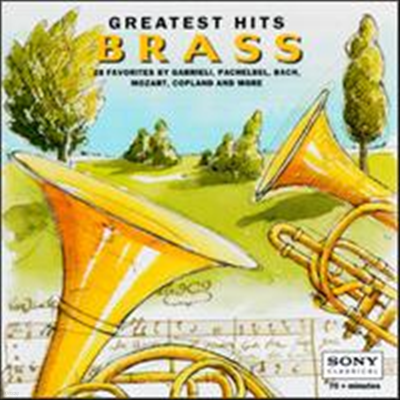  ⿬ (Brass Greatest Hits) - Boston Symphony Brass