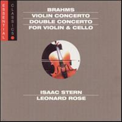 : ̿ø ְ,  ְ (Brahms: Violin Concerto, Double Concerto for violin & cello) - Isaac Stern