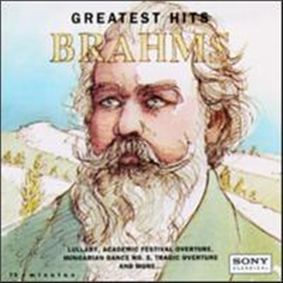  ⿬ (Brahms: Greatest Hits) - Andre Kostelanetz