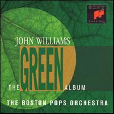   ȯ  (Green Album) - John Williams