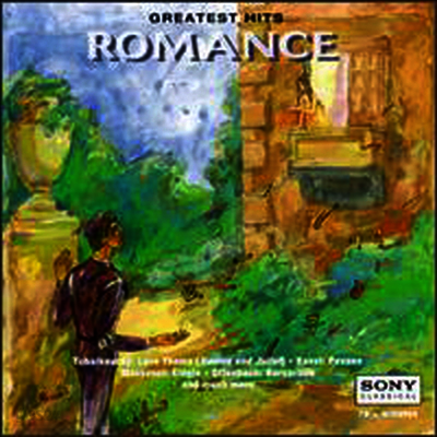 로망스의 향연 (Greatest Hits: Romance)(CD) - Andrew Davis