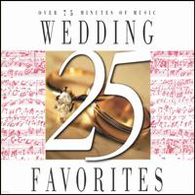 ȥ   (25 Wedding Favorites) - David Zinman
