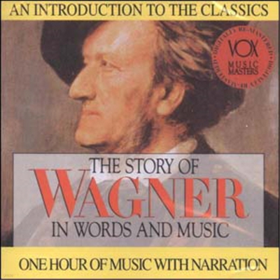 ٱ׳ ̾߱ Ǽ (Story Of Wagner In Words & Music)(CD) - Hans Swarowsky