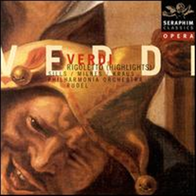 :  - ̶Ʈ (Verdi: Rigoletto - Highlights) - Julius Rudel