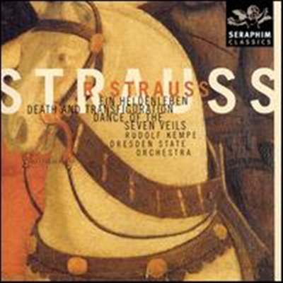 R. Ʈ콺:  ,  , ϰ   (R. Strauss: Tod und Verklarung, Ein Heldenleben, Dance of the Seven Veils) - Rudolf Kempe