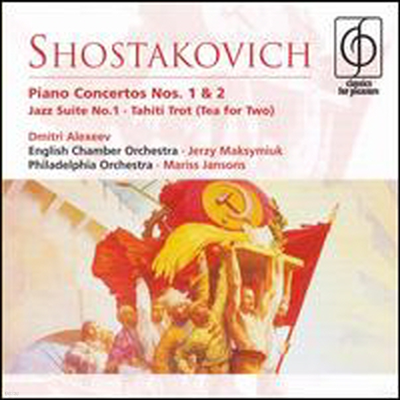 Ÿںġ: ǾƳ ְ 1, 2,   1 (Shostakovich: Piano Concertos Nos.1 & 2, Jazz Suite No.1) - Dmitri Alexeev