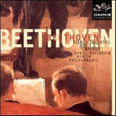 亥: ǾƳ ְ 5 'Ȳ', 4 (Beethoven: Piano Concertos Nos.5 'Emperor' & 4) - Daniel Barenboim