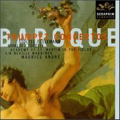 ٷũ Ʈ ְ (Baroque Trumpet Concertos) - Maurice Andre