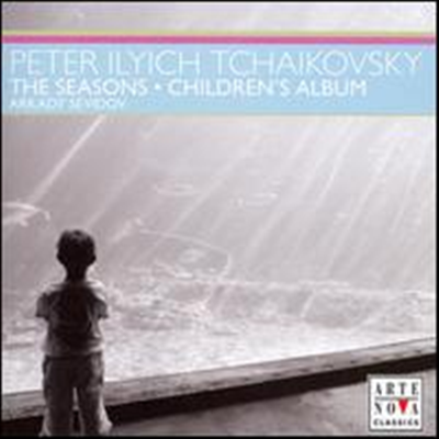 Ű: ,  ٹ (Tchaikovsky: The Seasons, Children's Album) - Arkady Sevidov