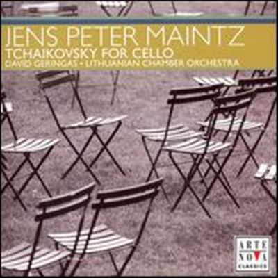 Ű: ÿ ǰ (Tchaikovsky for Cello) - Jens Peter Maintz
