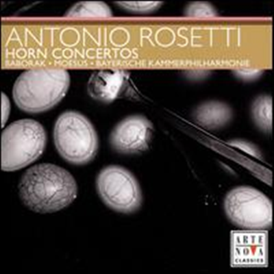 μƼ: ȣ ְ (Rosetti: Horn Concertos) - Radek Baborak