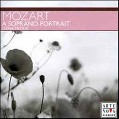 Ʈ -   ǰ (Mozart - A Soprano Portrait) - Elena Mosuc