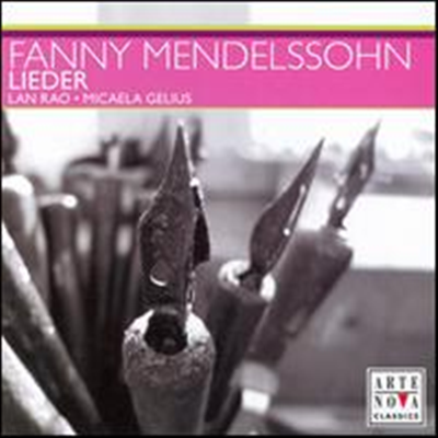 Ĵ ൨:  (Fanny Mendelssohn: Lieder) - Lan Rao