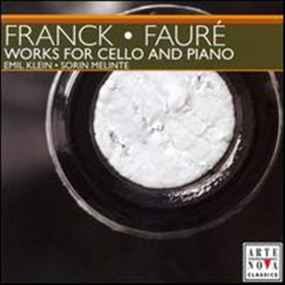 ũ, : ÿο ǾƳ븦  ǰ (Franck, Faure: Works for Cello & Piano) - Emil Klein