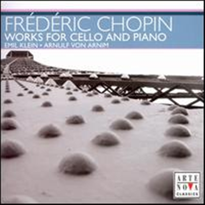: ÿο ǾƳ븦   (Chopin: Works for Cello & Piano) - Emil Klein