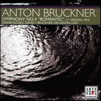 브리튼, 브루흐, 벤자민: 이중 협주곡 (Britten, Bruch, Benjamin: Double Concertos) - Benjamin Schmid