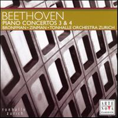 亥: ǾƳ ְ 3, 4 (Beethoven: Piano Concertos No.3 & 4) - Yefim Bronfman