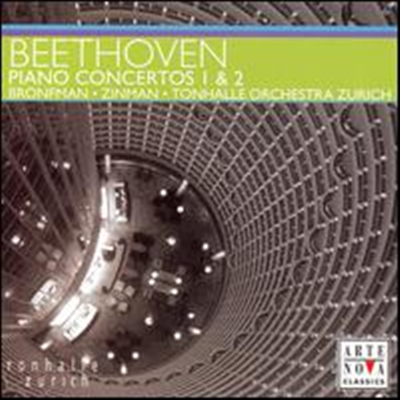 亥: ǾƳ ְ 1, 2 (Beethoven: Piano Concertos Nos.1 & 2) - Yefim Bronfman