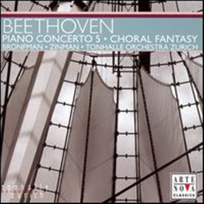 亥: ǾƳ ְ 5 'Ȳ', â ȯ (Beethoven: Piano Concerto No.5 'Emperor', Choral Fantasy) - Yefim Bronfman