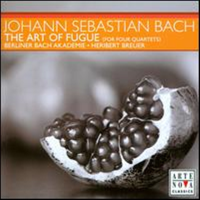 : Ǫ  -   ֹ (Bach: The Art of Fugue - for Four Quartets) - Heribert Breuer