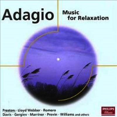 아다지오 - 휴식을 위한 음악 (Adagio - Music for Relaxation)(CD) - 여러 연주가