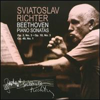 亥: ǾƳ ҳŸ 3, 7, 19 (Beethoven: Piano Sonatas Nos.3, 7 & 19)(CD) - Sviatoslav Richter