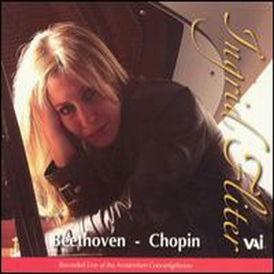 ױ׸  - 亥,  ǰ (Ingrid Fliter Plays Beethoven & Chopin)(CD) - Ingrid Fliter