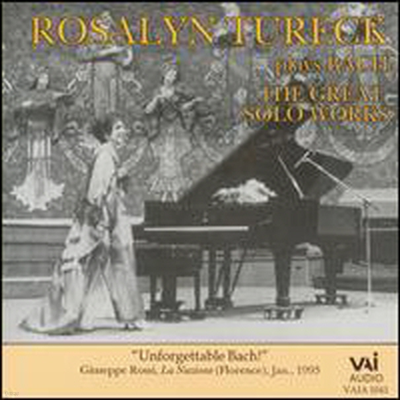 로잘린 투렉 - 위대한 바흐 독주 작품집 (Rosalyn Tureck plays Bach - The Great Solo Works)(CD) - Rosalyn Tureck