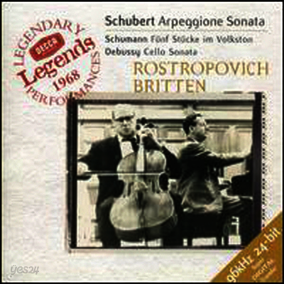 슈베르트 : 아르페지오네 소나타, 슈만 : 민요 풍의 5개 소품, 드뷔시 : 첼로 소나타 (Schubert : Arpeggione Sonata, Schumann : Funf Stucke im Volkston, Debussy : Cello Sonata)(CD) - Mstislav Rostropovich