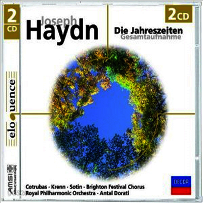 하이든: 사 계 (Haydn: Die Jahreszeiten) (2CD) - Ileana Cotrubas